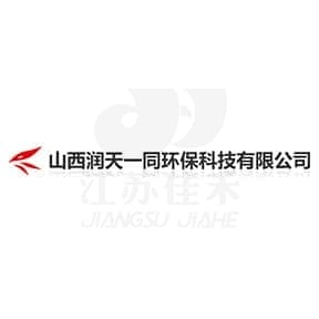 山西潤(rùn)天一同環(huán)?？萍加邢薰?/> </div>
            <p> 山西潤(rùn)天一同環(huán)保科技有限公司 </p>
            </a></li>
          
          <li id=